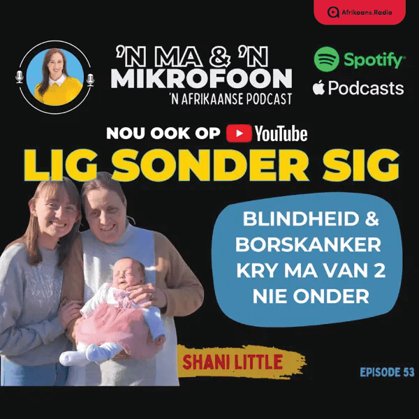 Lig Sonder Sig